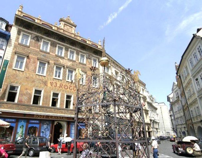 Rott Hotel 4*